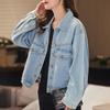 2025 Damen Europäischer Stil Locker Kurz Jeansjacke - Tiefblau Frühjahrsedition