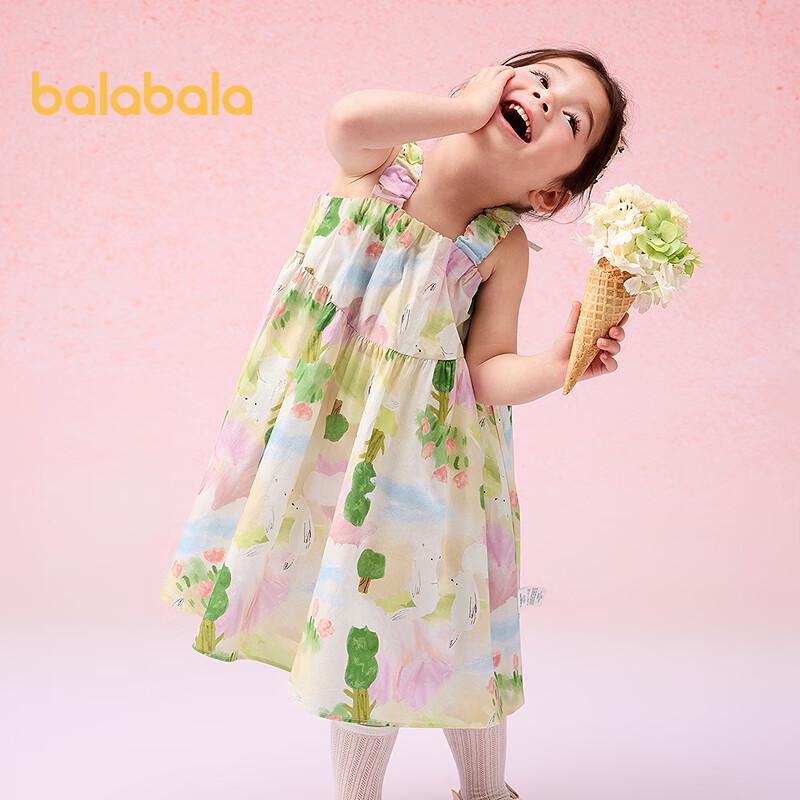 Balabala Girls Cotton Summer Strap Dress 90
