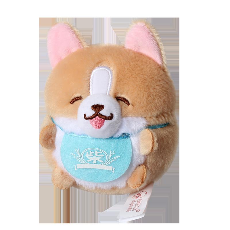 Shiba Inu Plush Toy Wedding Toss Doll Short Plush For Gift And Decor