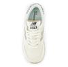 New Balance 574 кроссовки