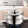 Sanhe 304 Stainless Steel Steamer