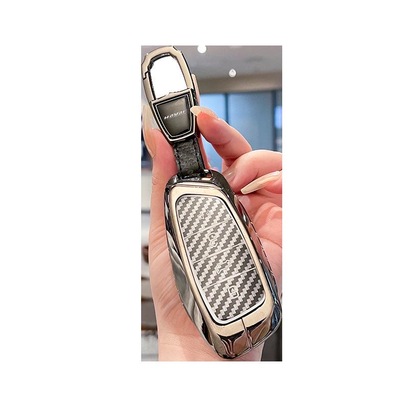 Compatible Key Case for Haval 2nd Gen Big Dog, Menglong, Shenshou, Xiaolong Max, Kugou, Xiaolong