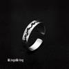Men's Stackable Vintage Distressed Open Finger Smile Ring Anti-Thai Silver.