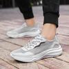Fashion Light Gray Breathable Minimalist Men's Casual Sneakers Deals Running Korean Basketball Trends 2025 Male Sports Shoes Original