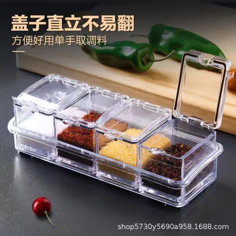 Four-Compartment Transparent Kitchen Spice and Seasoning Box