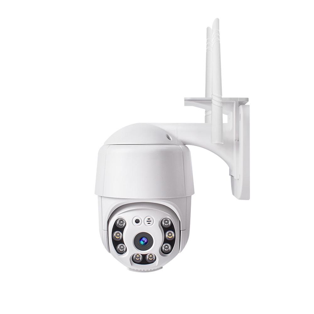 5MP PTZ WiFi IP CCTV Camera V380PRO Wireless Network Camera