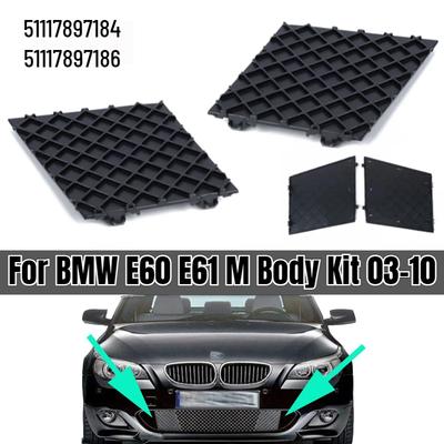 Nový kryt spodního krytu mřížky předního nárazníku pro BMW E60 E61 M Sada karoserie 03-10 51117897184 51117897186 Autodoplňky