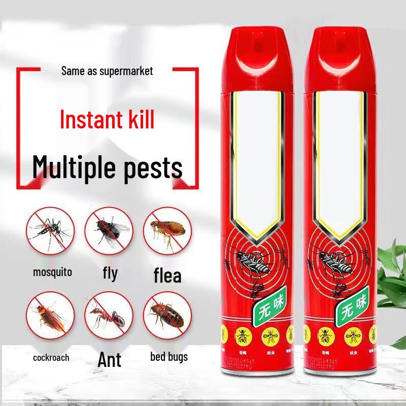 Outdoor Travel Protective Spray