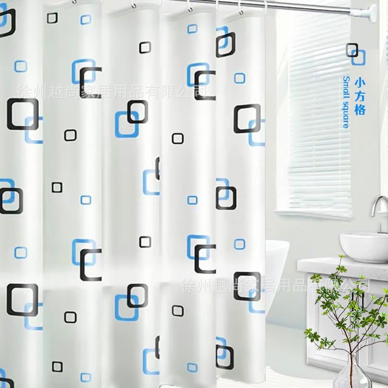 Shower Curtain Waterproof, Mildew Proof, Light Blocking, Hanging Toilet, Dry And Wet Separation Bathroom