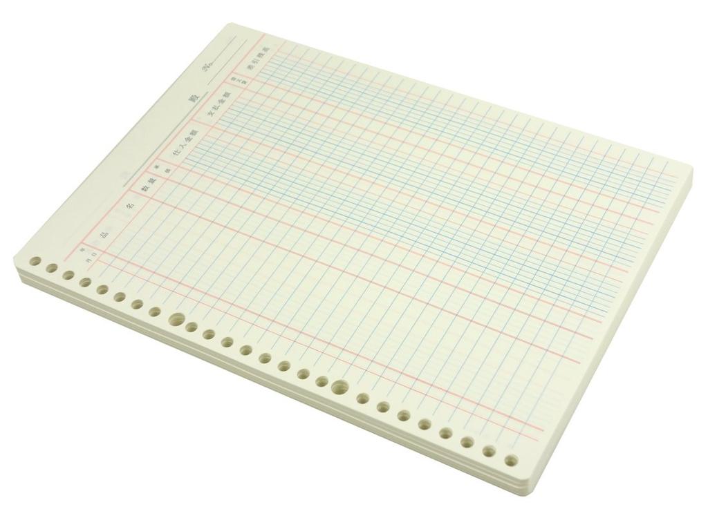 KOKUYO B5 Purchasing 26 100 Three-Color Loose-Leaf Book, Holes, Sheets, Li-103