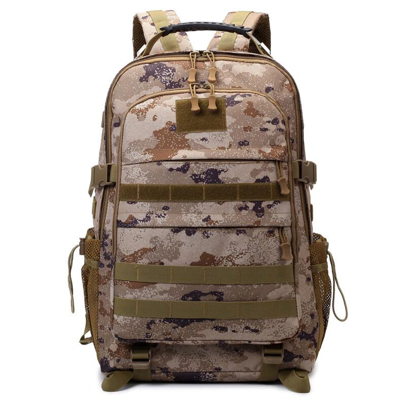 

Hufeng Tactical Outdoor Backpack