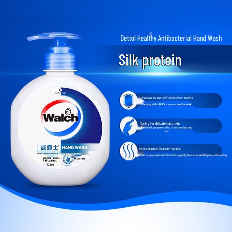 Walch Antibacterial Hand Wash 3-Pack