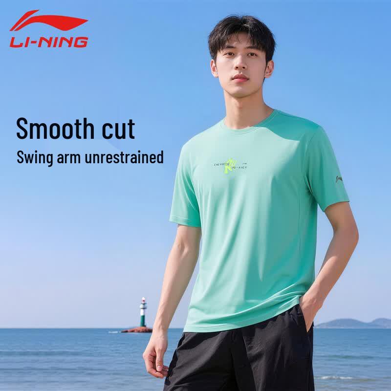 Li-Ning Men s Ice Silk Breathable Short-Sleeve T-Shirt 3XL
