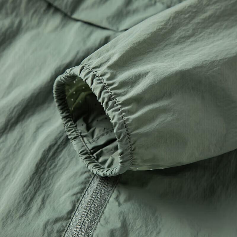 TOREAD UPF50+ Lightweight Breathable Sun Protection Jacket