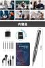 32GB Voice Large 25 Hours of Continuous Voice Noise Omnidirectional OTG MP3 High Easy to 6 for Language and Includes Japanese Instruction Recorder,