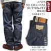 Levi's 501 501-0000 Original Knopfleiste Straight Jeans Rigid STF W38L32