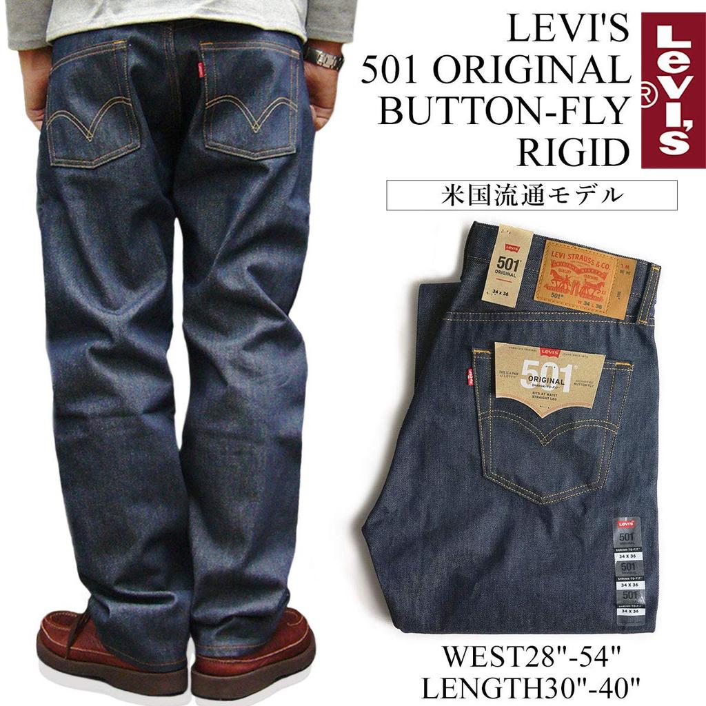 Levi's 501 501-0000 Original Knopfleiste Straight Jeans Rigid STF W38L32