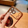 360° Rotation Kickstand Phone Case for iPhone 17 Air 16 15 14 Plus 13 12 11 Pro Max Lens Protection Magnetic for Magsafe Cover