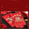2026  Year'S Red Envelope Best Good Luck In Year Of The Horse Creative Durable Pulling Red Envelopes 6/10 Slots 1Pcs