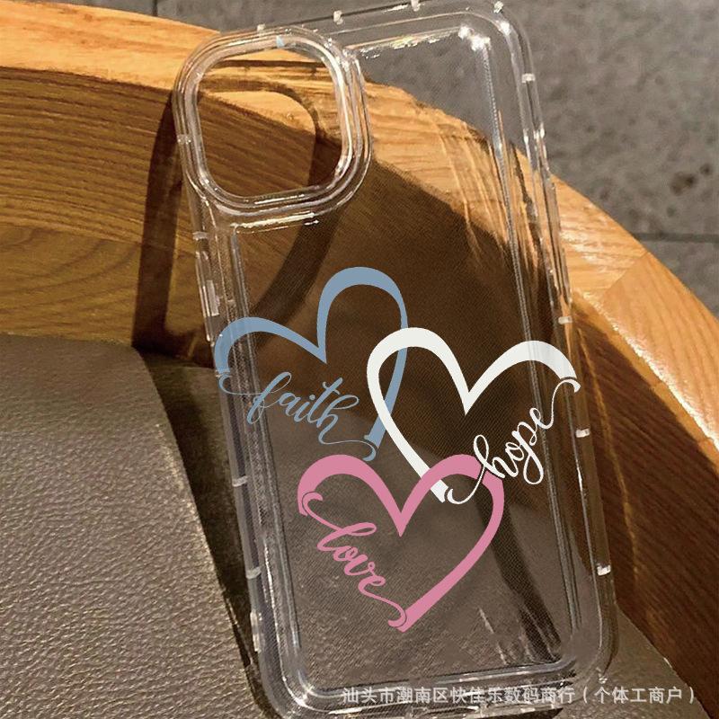 Full screen simple love for iPhone11/12/13/14/15PROMAX Apple 16 airbag anti-drop X/XS