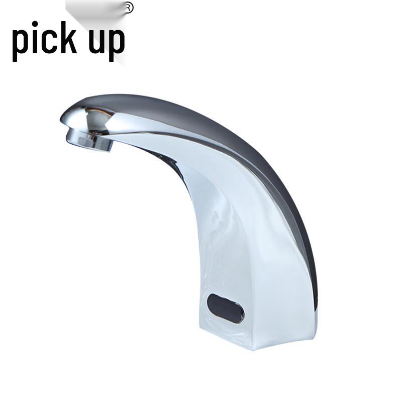 Infrared Automatic Sensor Basin Faucet