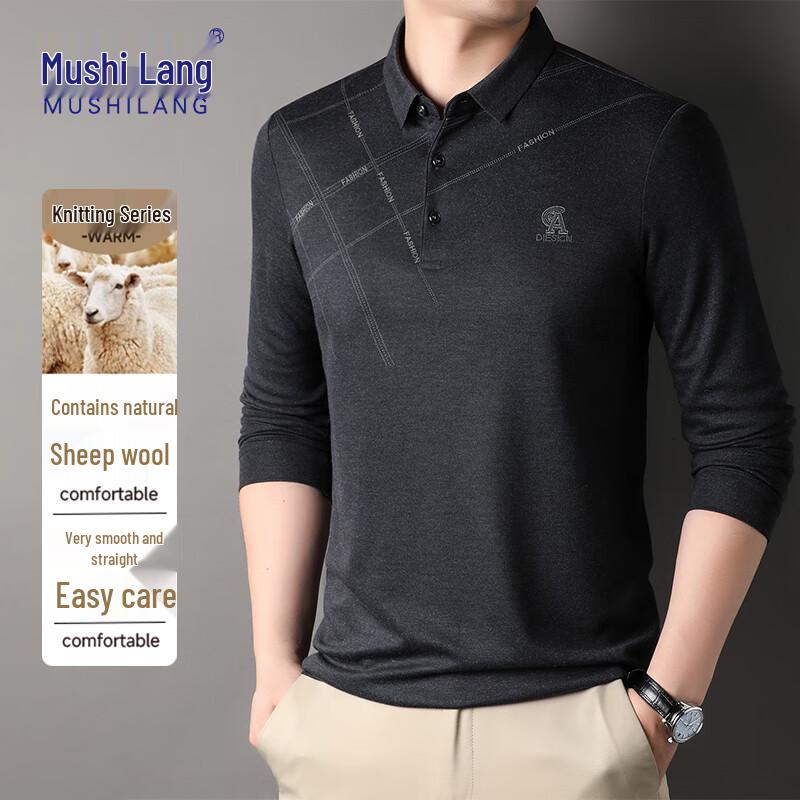 Men s Merino Wool Blend Long-Sleeve Polo Shirt 2XL