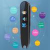 AI Reading & Translation Pen: Universal Children's Learning Tool with Offline Scanning