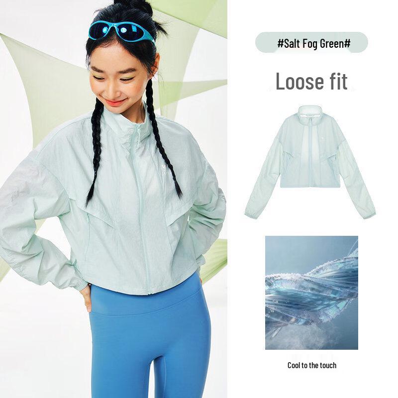 Camel Women s Ice-Feel UV Protection Short Jacket M26BAU7072 M