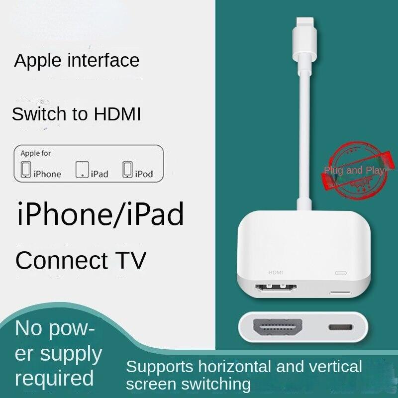 

Конвертер Apple в HDMI, IPhone подключен к телевизору, IPad на одном экране проектора