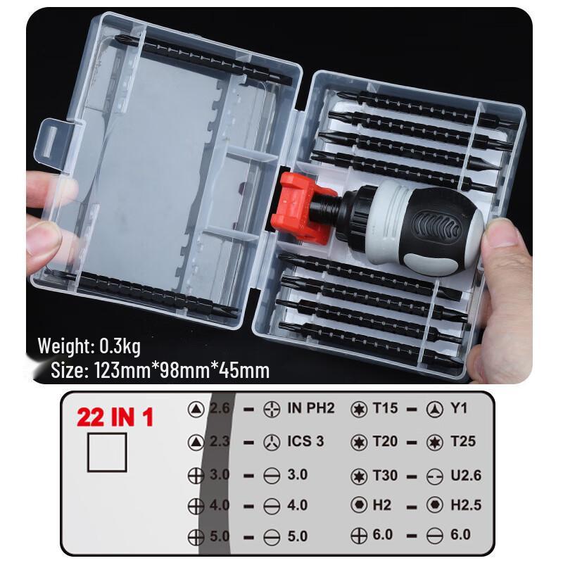 Veto 22-in-1 Ratchet Screwdriver Set CN plug (adapter included)