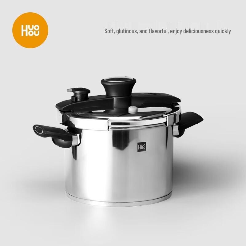 Huohou 304 Stainless Steel Pressure Cooker
