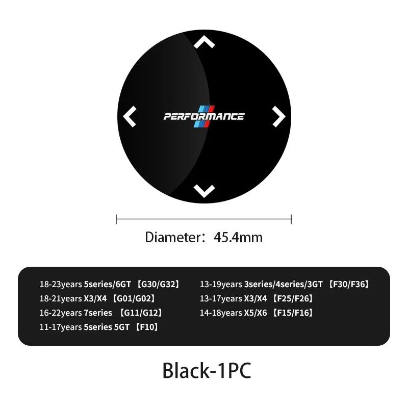 New Car Multimedia Knob Button Cover Rotary Sticker Cars Accessories For BMW Performance E46 E90 G11 F10 F30 G08 X6 5 Serie