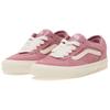 Vans Rowley Casual Simple Low-Top Skate Shoes Unisex Sneakers Pink VN0009QJBO9