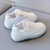 Kids Unisex Lightweight Soft Sole Breathable Casual Sports Sneakers Solid Color School Shoes