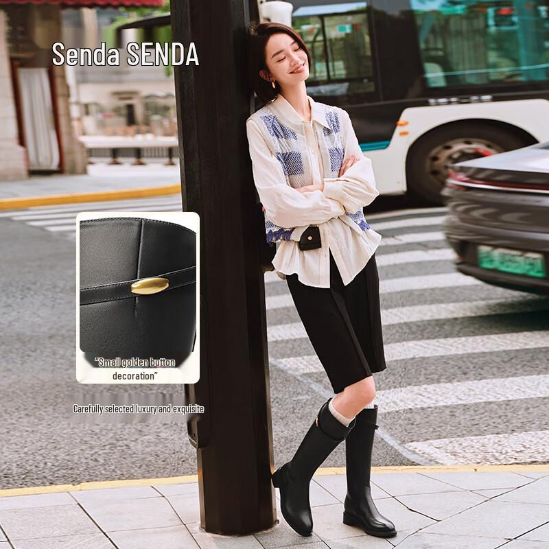 Senda Little Golden Bean Winter Over-the-Knee Riding Boots