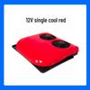 Vehicle-Mounted 12V/24V Roof Air Conditioner for Trucks, Vans, Cars – Cooling & Heating, High Configuration, Variable Frequency
