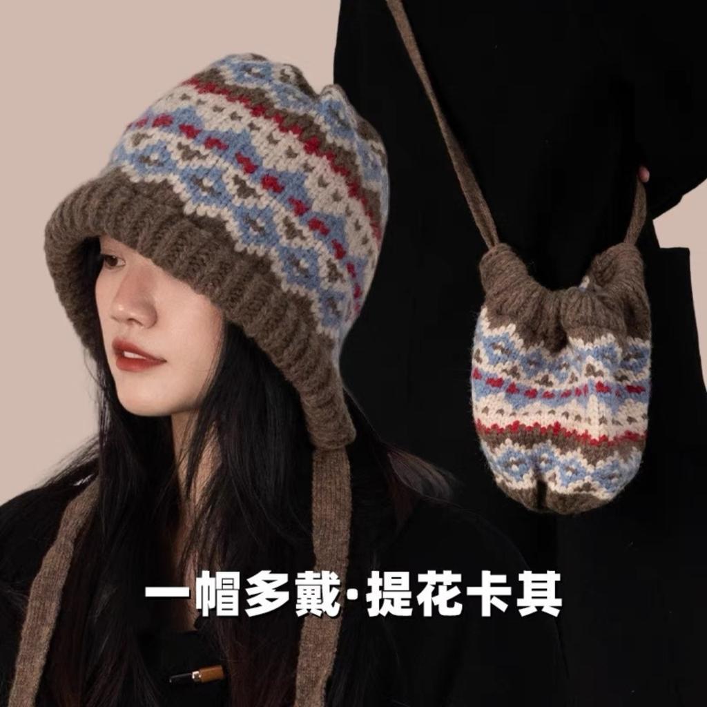 Winter Warm Hat Knitted Wool Hat Bag Hat Pile Hat