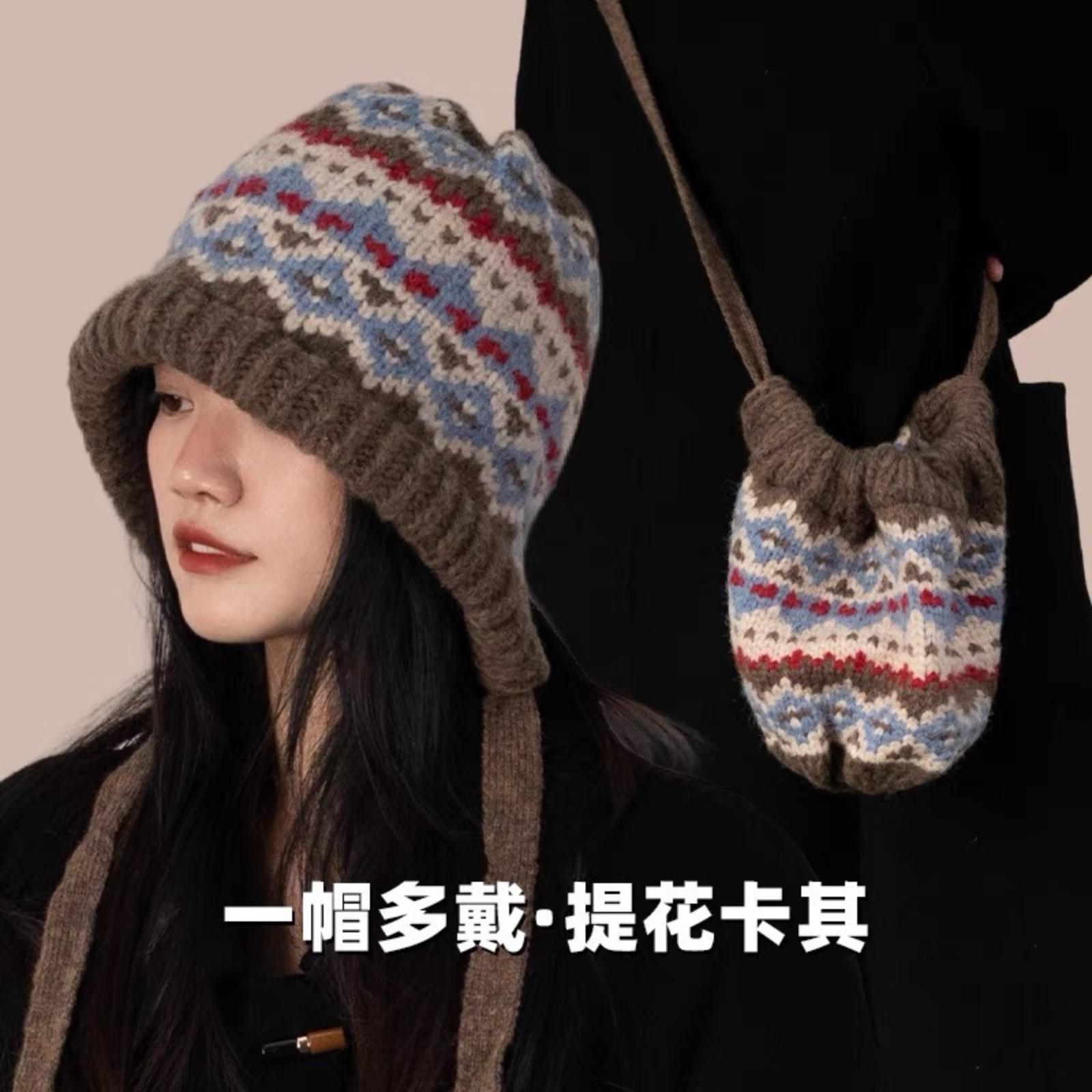 

Winter Warm Hat Knitted Wool Hat Bag Hat Pile Hat One Size