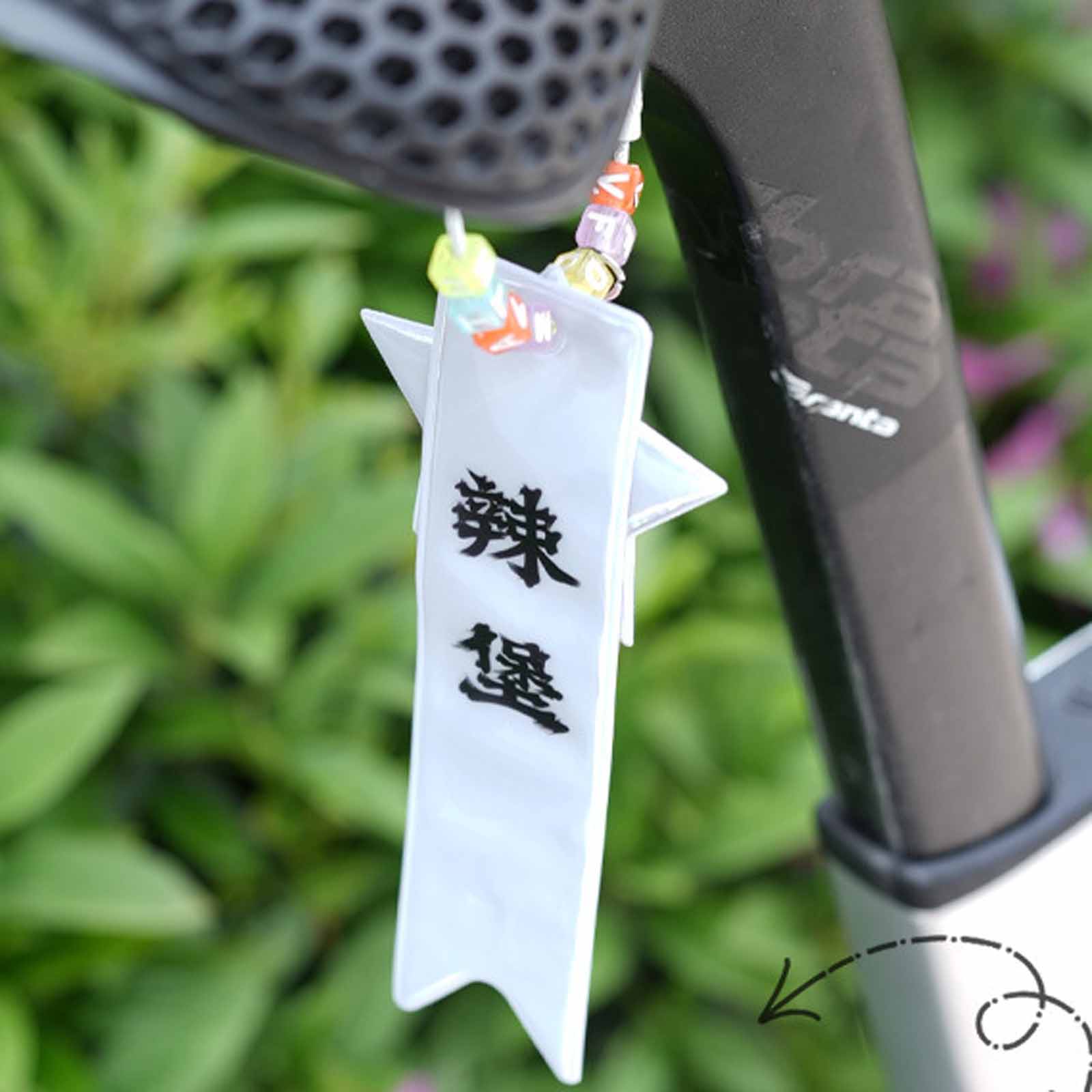 

Подушка сиденья со светоотражающими лентами – Высокая яркость, безопасность, Подвесное украшение для горного и дорожного велосипеда, Снаряжение для езды One Size