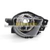 Compatible Fog Light Bar for BMW E90 (2006-2008) - Part Numbers: 63176948373, 63176948374