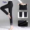 Yalu YYXFF998 Women's Slim-Fit Down Trousers