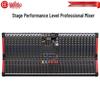Huido Conference Audio Equipment (CN version)