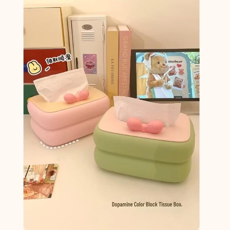 GUAIKEAI Dopamine Style Tissue Box
