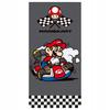 Mario Kart Children's Towel 70x140 Gray Racing Flags for Pool Beach