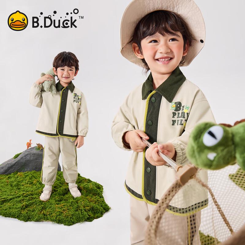

B.Duck Boys Casual Outdoor Jacket 120CM