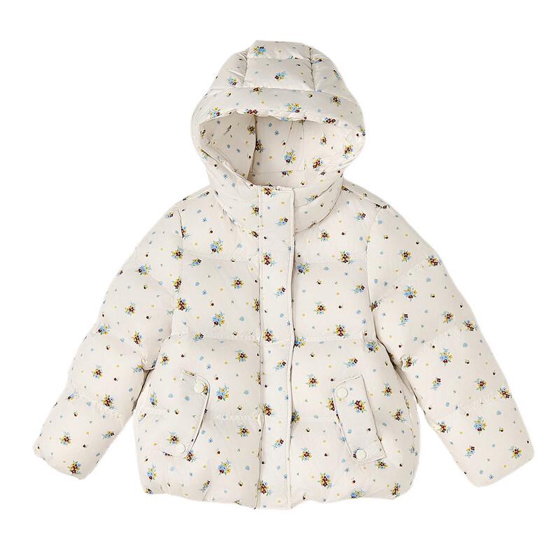 Deesha Girls' Floral Hooded Down Jacket
