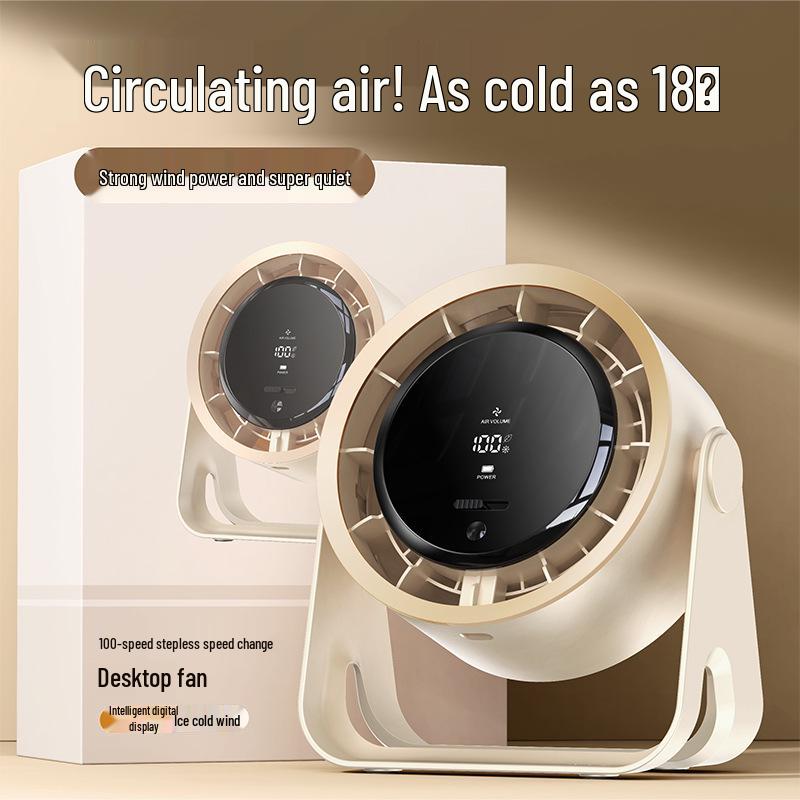 

USB Silent Mini Desktop Fan with Long Battery Life for Office & Dorm 168*189.5*96.5mm