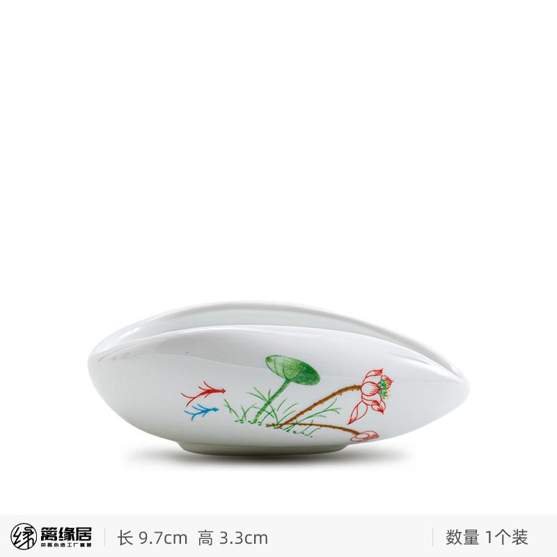 Ceramic Teaspoons Kung Fu Tea Set Accessories Tray Ornaments Retro White Porcelain Celadon Tea Spoon Shovel