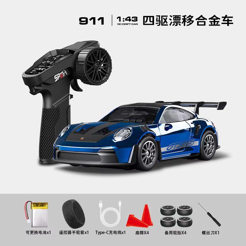 New Product 1:43rc 4wd Drift Alloy Car With Gyro Alloy Remote Control Car Toy Gift For Children  Boys Christmas Halloween Gifts