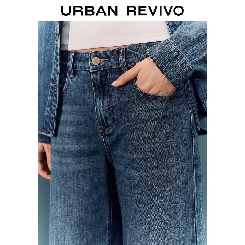 UR Women's Retro Casual Washed Cat-Whisker Denim Jeans